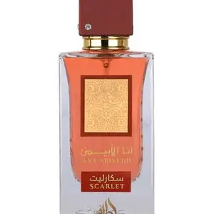 review image 8