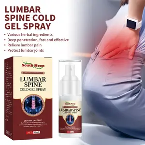South Moon Lumbar Cold Gel Spray 35ml Relieves Knee Heel Lumbar Pain Fatigue with Carbomer Triethanolamine Euphorbia Ulmoides Extract - Body Care