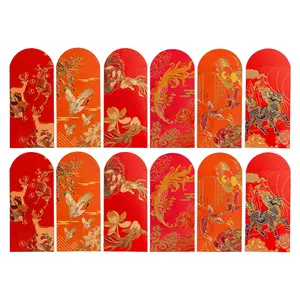 Chinese Red Envelopes Set of 12 Birthday Party Guest Favors Package