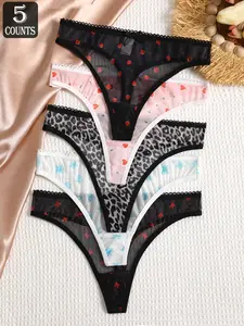 5PCS Women's Panties Set - Cute Low Waist Thong Design, Soft Breathable Panties, Comfortable Breathable Fabric, Ideal for Daily Wear, Spring & Summer Essentials