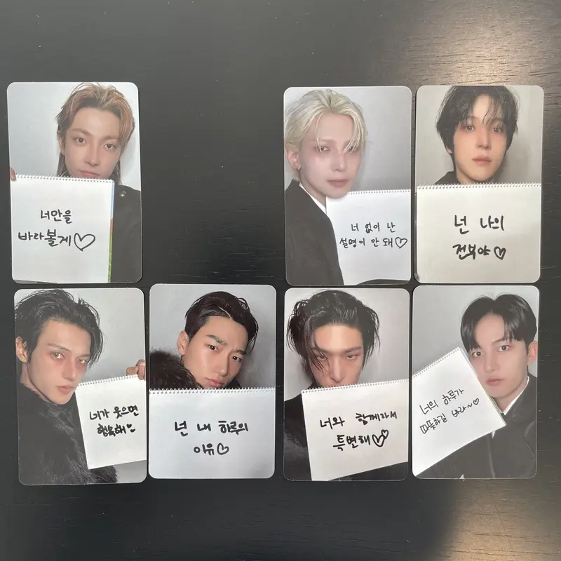 ateez ot8 - TikTok Shop