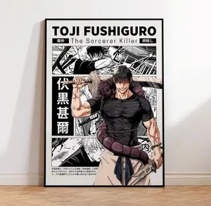 Toji Jujutsu Kaisen Anime Poster Print, JJK Manga Poster, Gift For Toji Fushiguro Fan, Gift for Anime Fan, Home Wall Decor, Manga Print