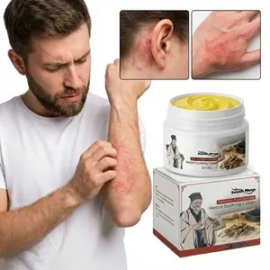 SOUTH MOON Cooling Mint Moisturizing Cream, Daily Herbal Balm for Dry Skin Comfort Care, Gentle Body Skincare, 30g