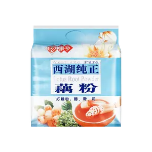 FUSIDO Authentic West Lake Lotus Root Powder 540g - Natural, Gluten-Free, Vegan Superfood