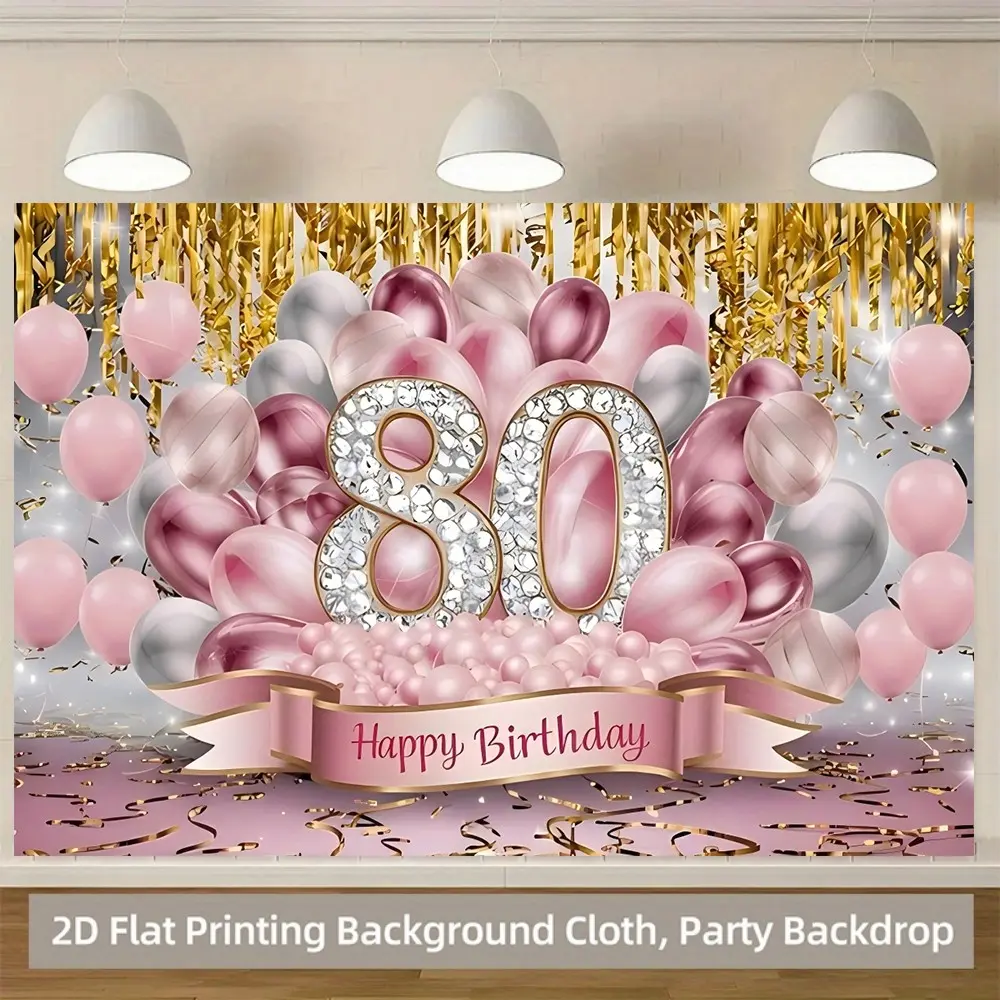 1pc Silver Balloon 80th Birthday Backdrop Banner with Streamer Design, Perfect for Cake Table Decorations, Anniversary & Holiday Celebrations