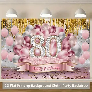 1pc Silver Balloon 80th Birthday Backdrop Banner with Streamer Design, Perfect for Cake Table Decorations, Anniversary & Holiday Celebrations
