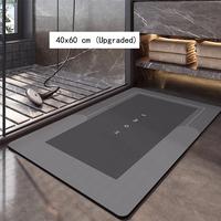 40x60cm(Upgraded)-Dark grey(rectangular)