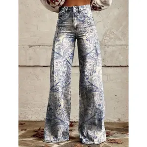 Women's Bohemian Retro Paisley 3D Print Wide-Leg Jeans - Extra-Long Length Light Blue & White Vintage Trousers, Beltless Button Closure Straight-Leg Fit for Spring/Fall Casual & Semi-Formal Outfits (Machine Washable) - Geometric Pattern Non-Stretch Fabric