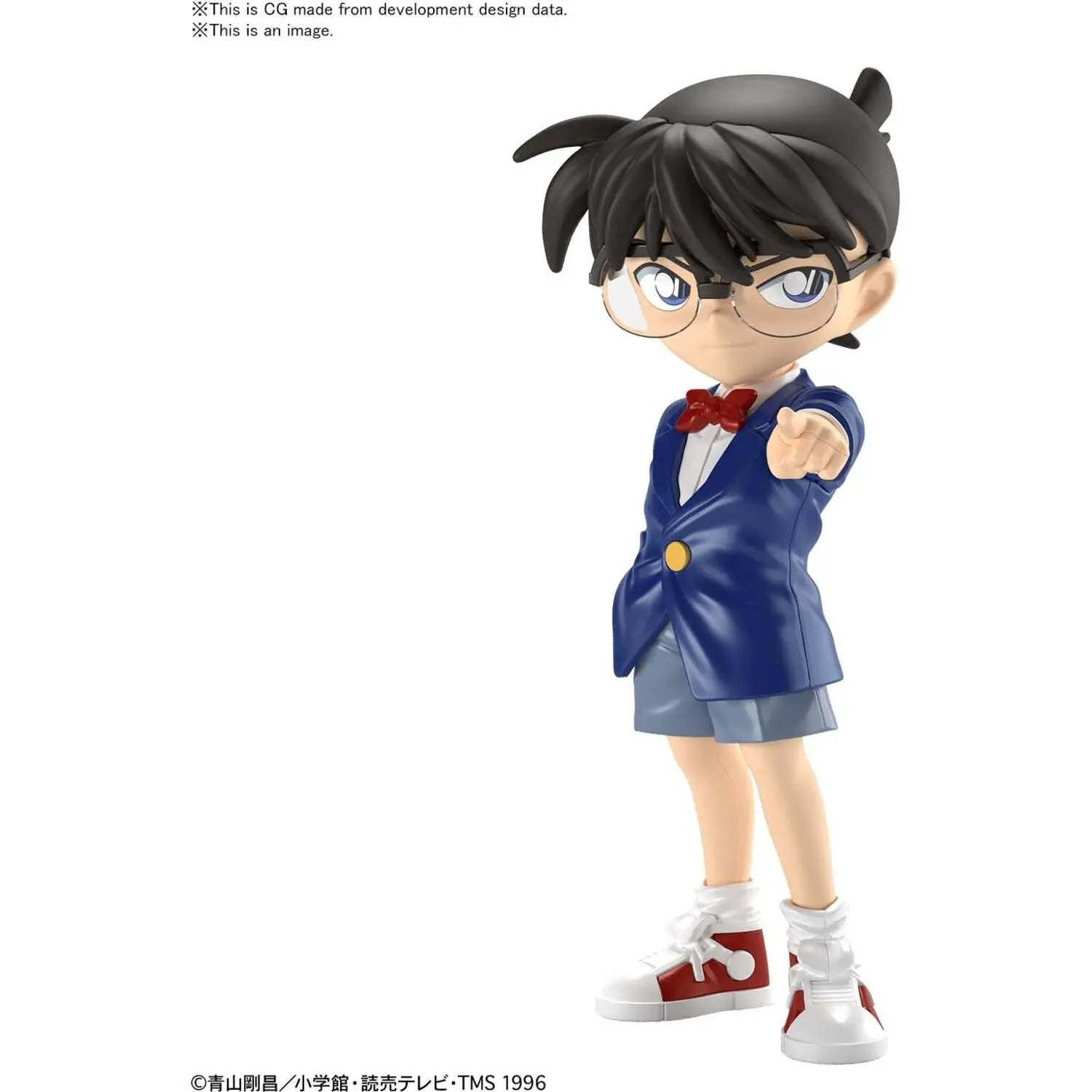 Bandai Hobby - Entry Grade New Vinyl Conan Edogawa Collectible Figurine/Statue [COLLECTIBLES]