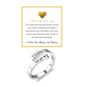 I Fcking Love You Ring for Women and Men, Open Adjustable Stainless Steel Engraved Heart Spiral Wrap Twist Vintage Promise Rings Inspirational Jewelry for Wife Girlfriend