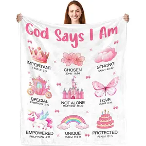 1pc Christian gift for girls: "God said I am a princess" blanket, an inspiring religious birthday gift, suitable for girls who love princesses, Bible verse blanket, princess gift, Christian princess gift flannel blanket.