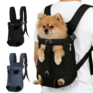 Adjustable Dog & Cat Chest Carrier - Breathable Pet Sling Backpack for Hiking, Daily Use