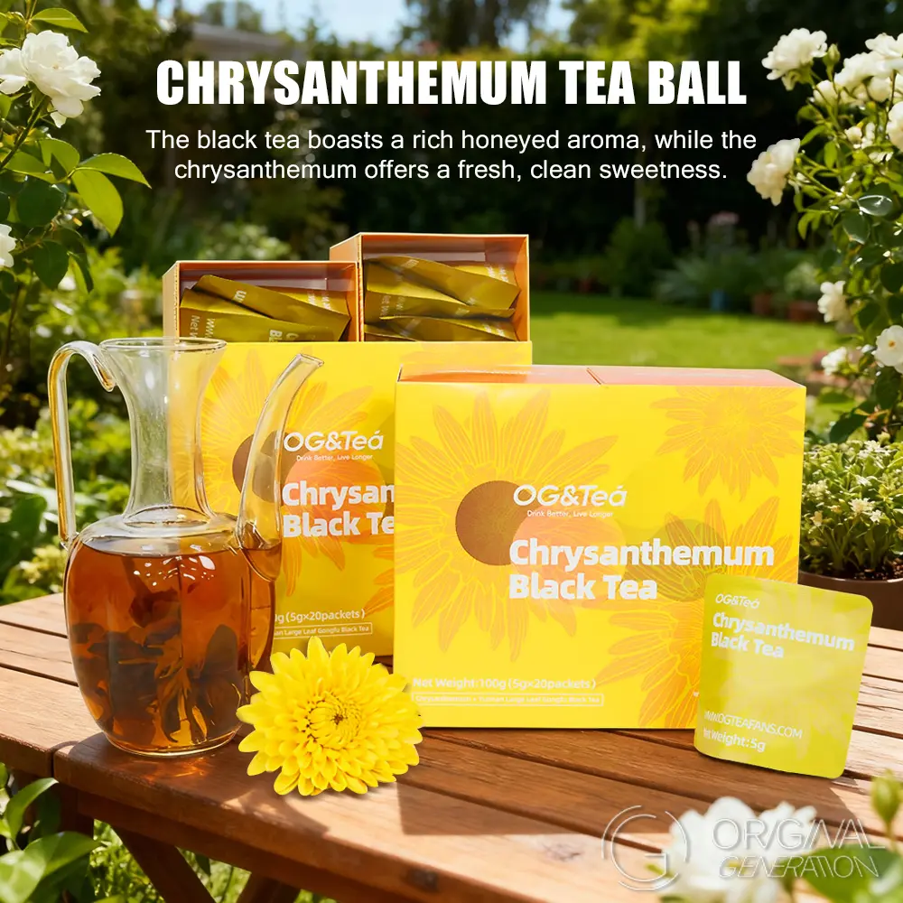 OG Whole Chrysanthemum Black Tea Ball ·  Large Leaf Gongfu Black Tea with Chrysanthemum