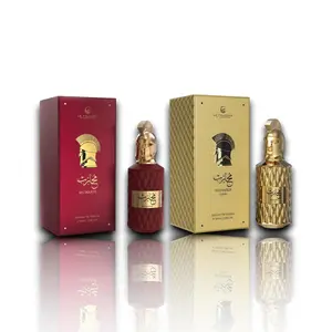 Oudlash Bundle | Le Falcone Muharib Alpha + Muharib | For Men Fragrance | 85 ML | Eau De Parfum | Nutmeg, Pepper, Bergamot