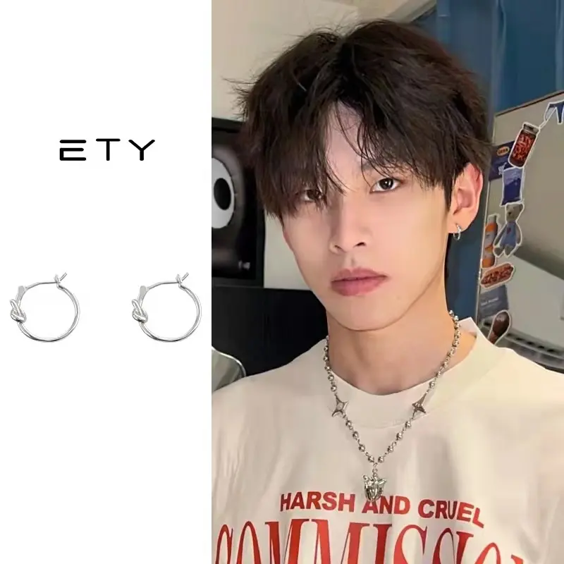 C346 Knot Ear Buckle Silver