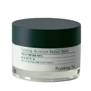 Pyunkang Yul Calming Moisture Barrier Cream 50g - Soothing & Hydrating for All Skin Types - Ideal for Tranquil Skincare Routine