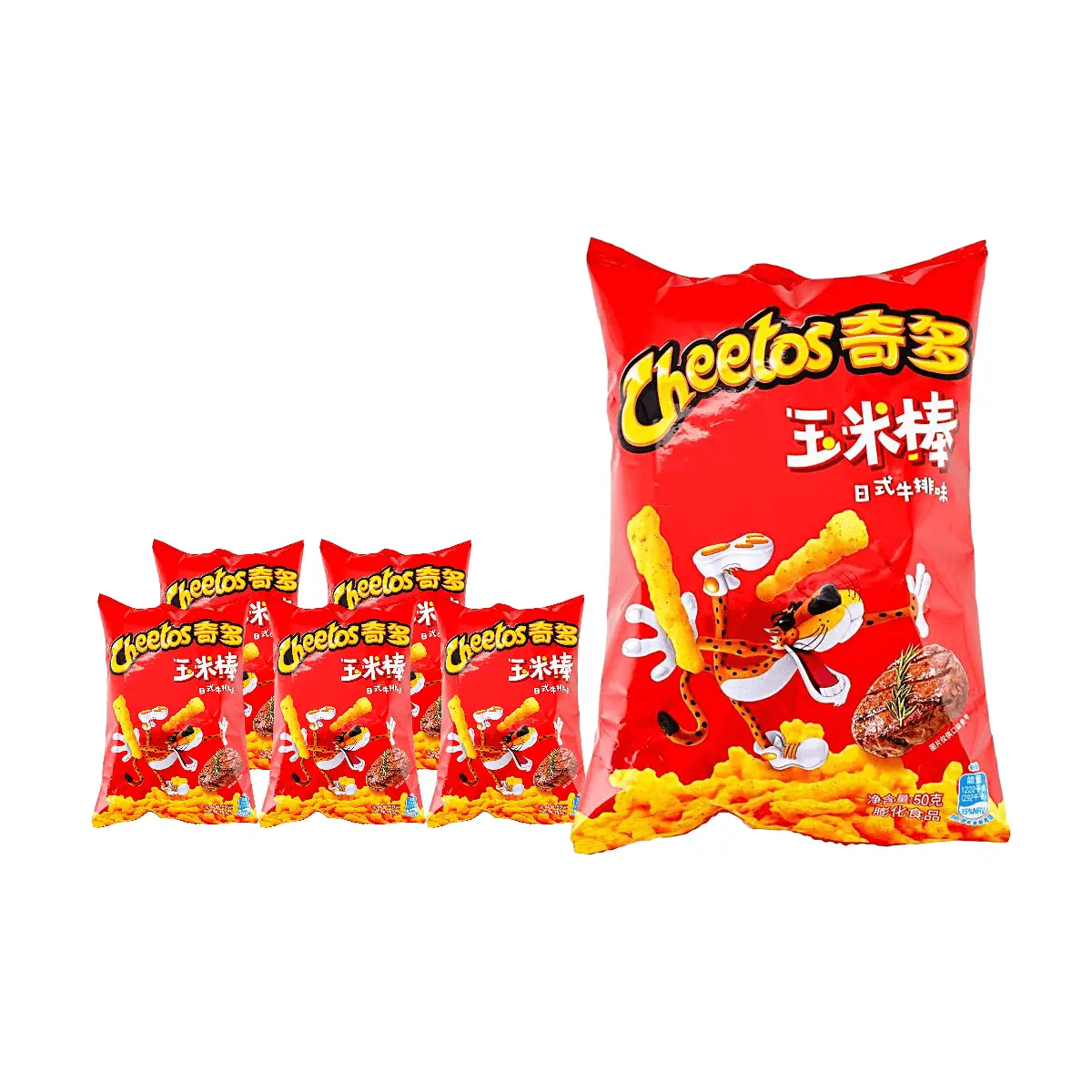 Cheetos Japanese Steak Flavor Corn Puffs Snacks - 50g x 6 Bags Value Pack