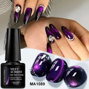 Meet Across 7ML -Golden Flame Magnetic Gel Nail Polish, Aurora Effect, Semi-Permanent UV LED Gel, Nail Art Decorations, Nail Supplies