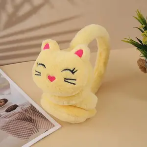 Winter Plush Ear Warmers, Cute Cartoon Cat Design, Windproof and Frost-Resistant, Outdoor Cycling and Skiing, Christmas Gift for Girls, Ear Protectors