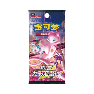 CS4bC Slim Pack Pokemon Chinese Mew Nine ColorsGathering "Yuan" Sealed