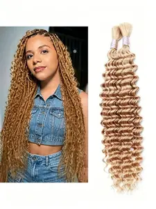 High-Light Real Hair Color Women's Curly Hair Extensions, Wet Wave Curl Human Hair, Medium Length, No Frontal, Deep Wave Curl, 2 Bundles