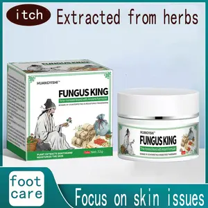 Specialized anti-itch cream for rotten, smelly, and itchy toe gaps; genuine product for foot peeling, blisters, and antibacterial it