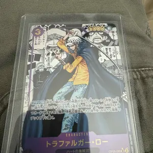 one piece op05 japanese booster box Break Tradition Acrylic Case - Premium UV Protected Clear Display Case for TCG One Piece Card Game Japan Version This exciting set of cards lets you experience the epic adventures of your favorite characters as you seek to become the leader of the new era in the One Piece universe One Piece OP-05 Awakening Of