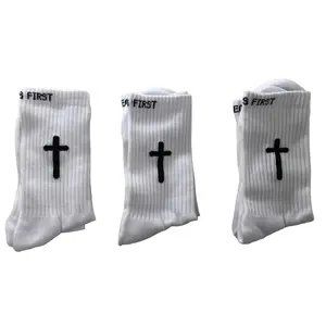 Ultra-Breathable God First Im Second Socks - 3 Pairs of Durable Quality and Bold Christian Style