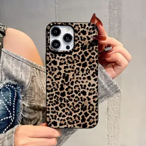 Fashion Leopard-print Pattern Phone Case, Leopard Design, Anti-drop Cellphone Protective Case, Total Protective Shockproof Mobile Phone Cover for iPhone 16promax 14 13 12, Casing
