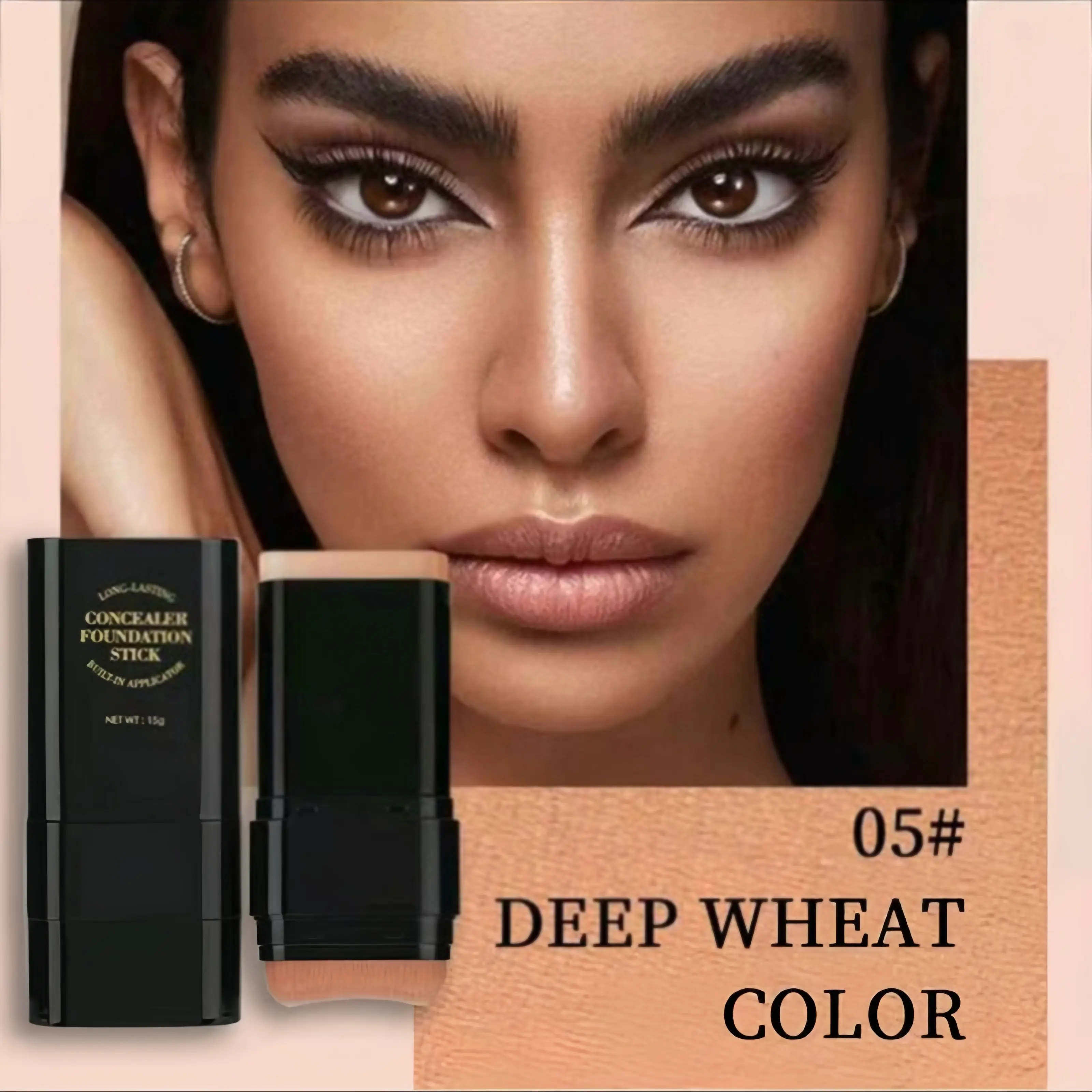 05#DEEP WHEAT COLOR