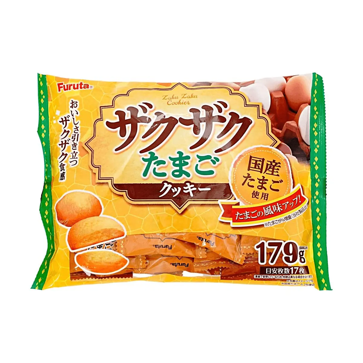 Furuta Crispy Egg Aroma Cookies 179g - Japanese Baked Snack, Light & Airy Butter Flavor Biscuits