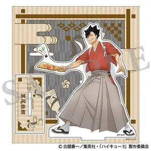 Movic Haikyu!! Tetsuro Kuroo New Year's Summit Acrylic Stand