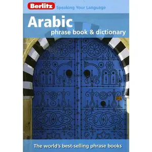 USED-Arabic Phrase Book by Berlitz (Paperback)