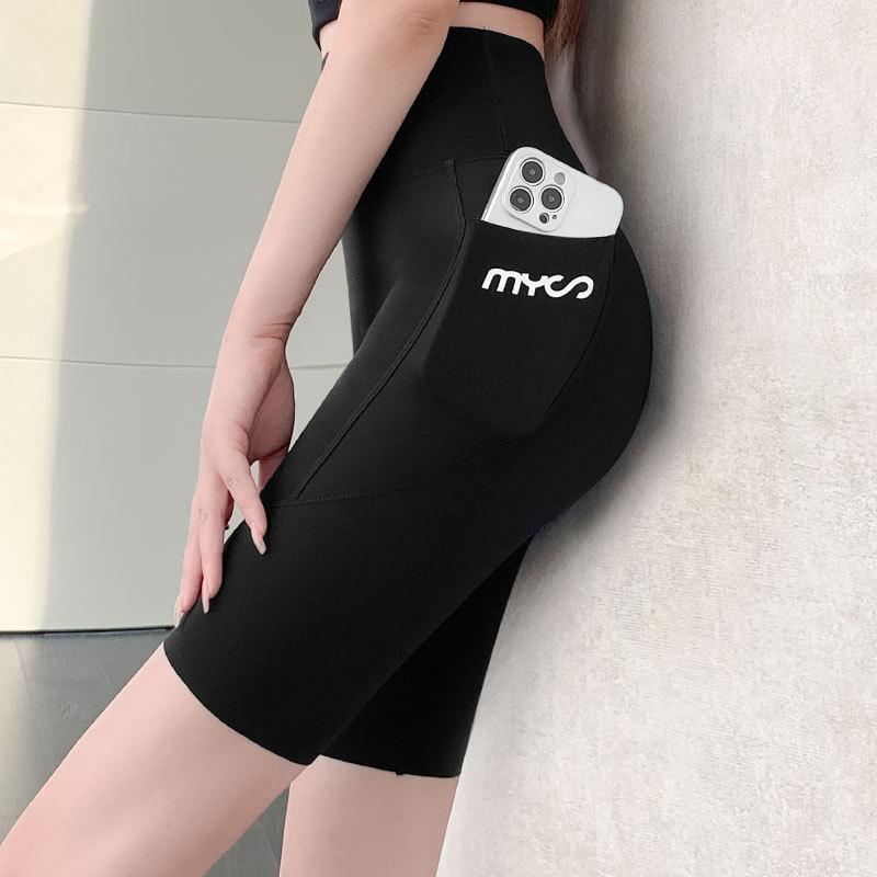 Women Fitness Breathable Tight Pants