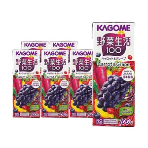Kagome Vegetable Life 100 Carrot Grape Juice 6-Pack - 200ml Each, Japanese Mixed Fruit & Vegetable Drink, DD/MM/YY Expiry