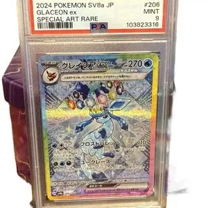 Pokemon Glaceon Ex Terastal Festival Japanese Special Art Rare #206 PSA 9 - 270 Points, Exclusive Design, Rare Collectible Card
