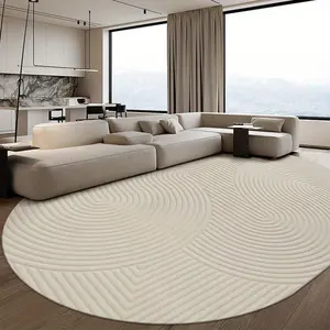 1pc Modern Minimalist Style Living Room Plush Carpet Oval Bedroom Decorative Line Rug Light Luxury Washable Lounge Floor Mat Fluffy Soft Non-slip Carpet Decorative Area Rug