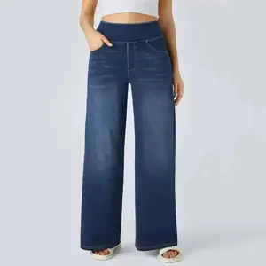 Women's Loose Wide Leg Jeans Drawstring Mid-Rise Flared Ruffle Button Denim Pants 100% Cotton Comfortable Style All Seasons