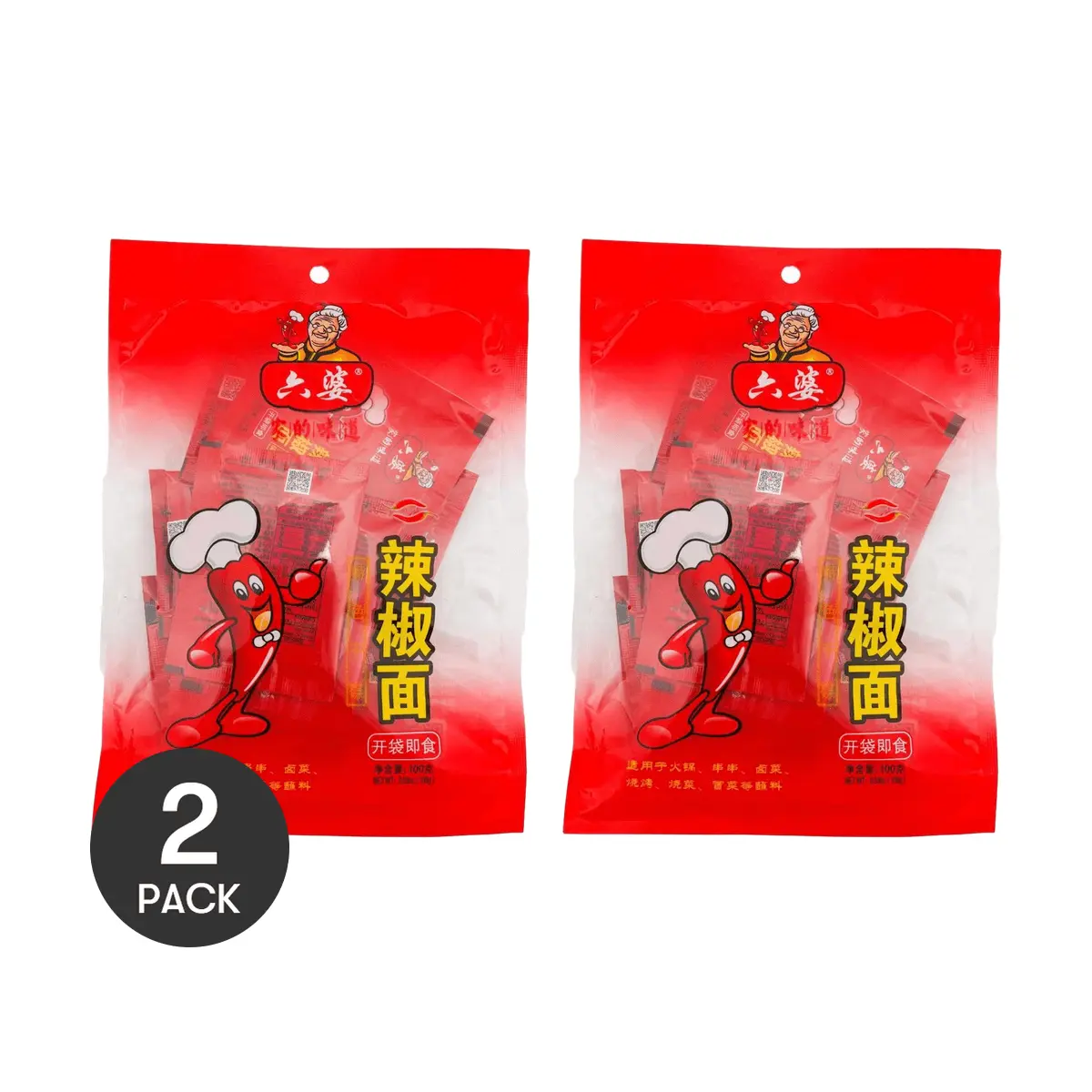 2 Packs CDLP Spicy Chili Powder - 10 Bags, 100g Each - Authentic Flavor for Cooking 2 Packs CDLP Spicy Chili Powder - 10 Bags, 100g Each - Authentic Flavor for Cooking