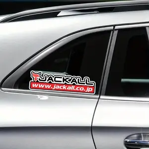 1PC Exclusive Fishing Scene JACKALL Sticker, Japanese Lure Brand Personalized Body Decal, Suitable for Off-road Vehicles, Sedans, Motorcycles, Bicycle Frames, Laptops, Skateboards, Helmets, Creative Scratch Cover Sticker, Car Decal