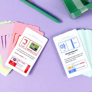 (Basic Ver.) COREALL Hangul Flashcards