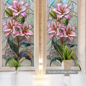 Vintage Large Flower Sticker, 45x100cm Window Glass Door Decoration, Removable Window Decal, Bathroom Living Room Bedroom Decor, Retro Style Wall Decal, Wall Art Stickers