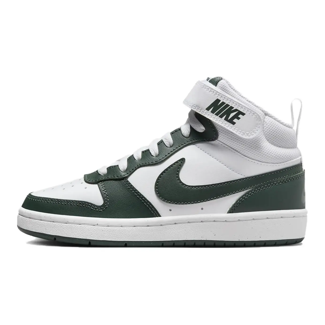 Court Borough Mid 2 GS 'Vintage Green'