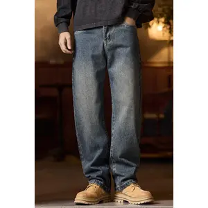 Mens Elastic Waist Jeans Relaxed Fit Men's Blue Jeans with Elastic Waist with Zipper and Button