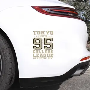 2PCS Tokyo College League Athletic Logo It is suitable for sticking on the back of cars, the surface of motorcycles, trucks, Windows, walls and glass.