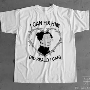 I Can Fix Him Suguru Geto Shirt, jjk shirt, Anime Tee, Jujutsu Kaisen T-Shirt, Satoru Gojo Shirt, Suguru Geto Shirt, Unisex Anime Shirt