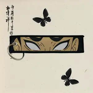 Gyomei Keytag