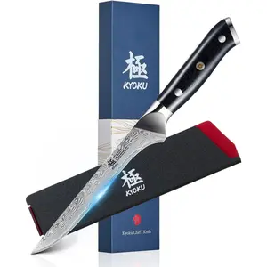 Gin Series Boning Knife, 7" Knife, Japanese VG10 Damascus Stainless Knife with Silver Ion Blade G10 Handle Pin, Multipurpose Fillet Knife for Meat Fish & More
