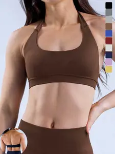 Seamless Backless Yoga Strappy Sports Bra, High Elastic Nylon Halter Design, Breathable Quick-Dry Women's Workout Top, No Steel Ring for Fitness