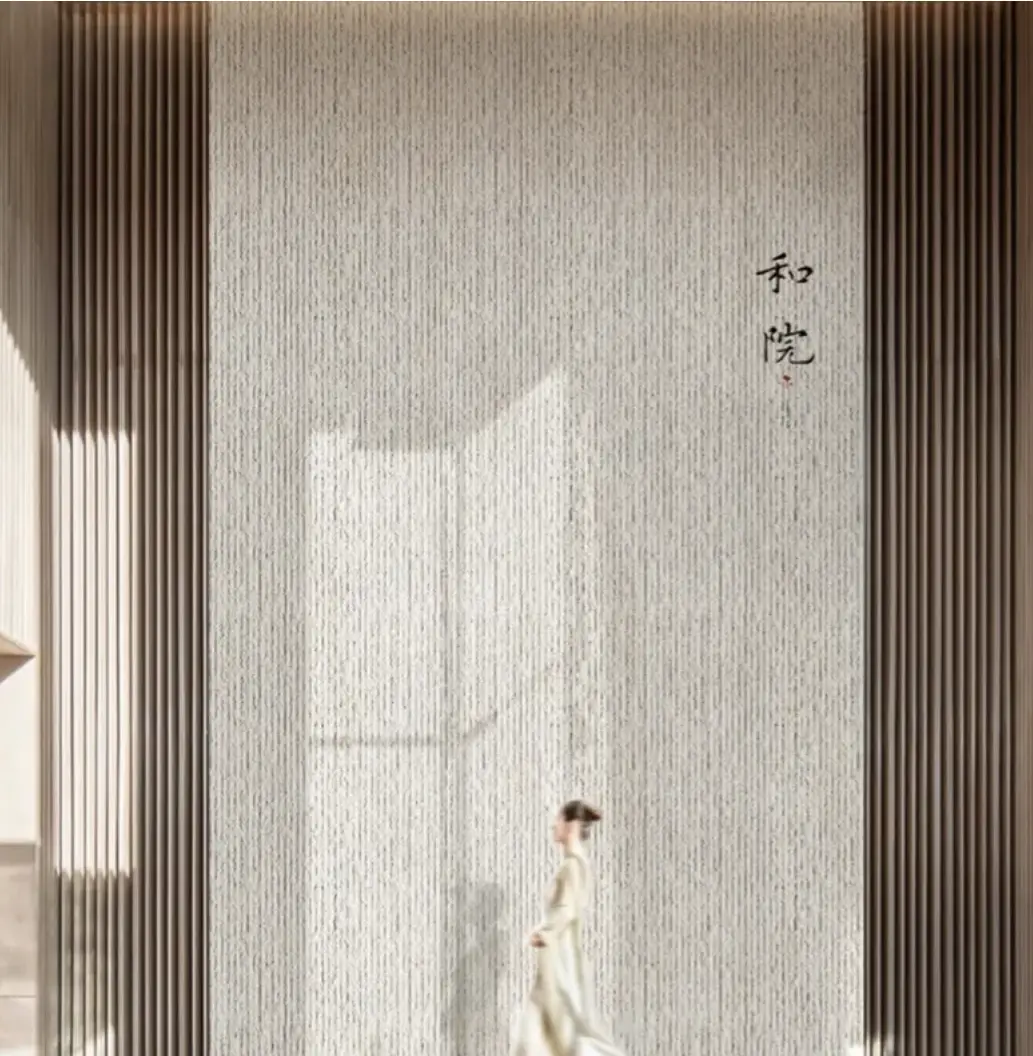 EcoClay Selection - Stone Ridged Natural Beige